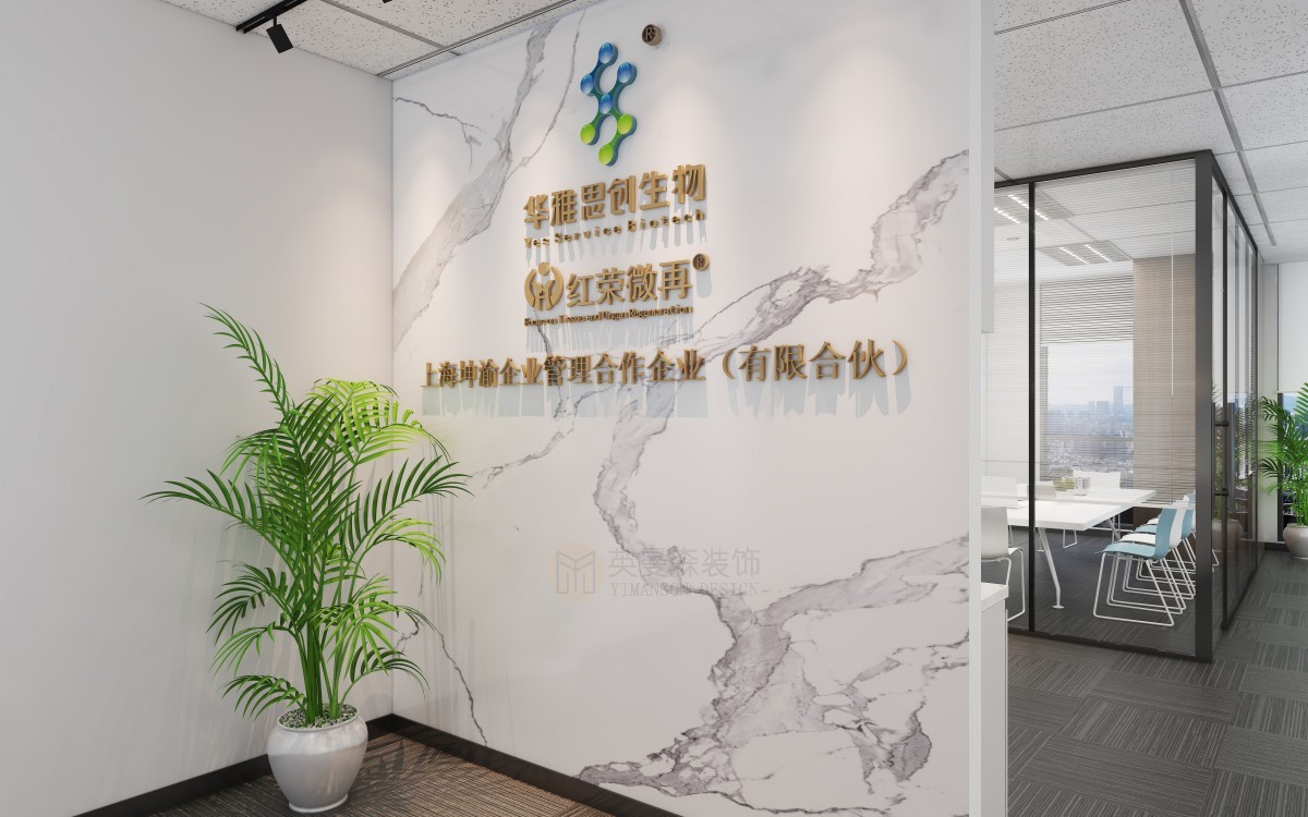 上海坤渝企业管理合作企业（有限合伙）