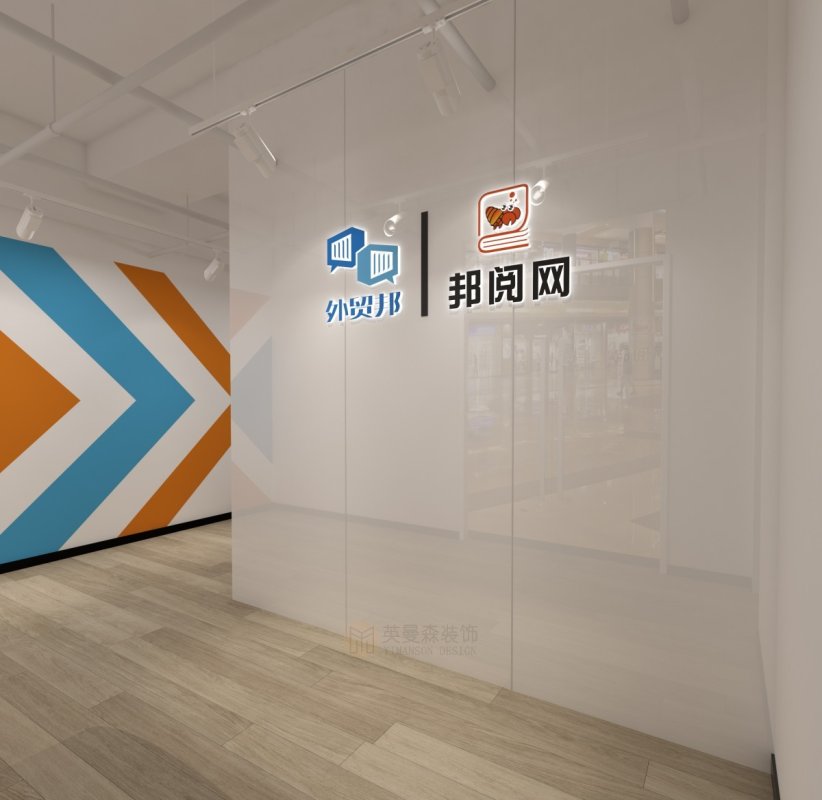 义缘网络科技有限公司